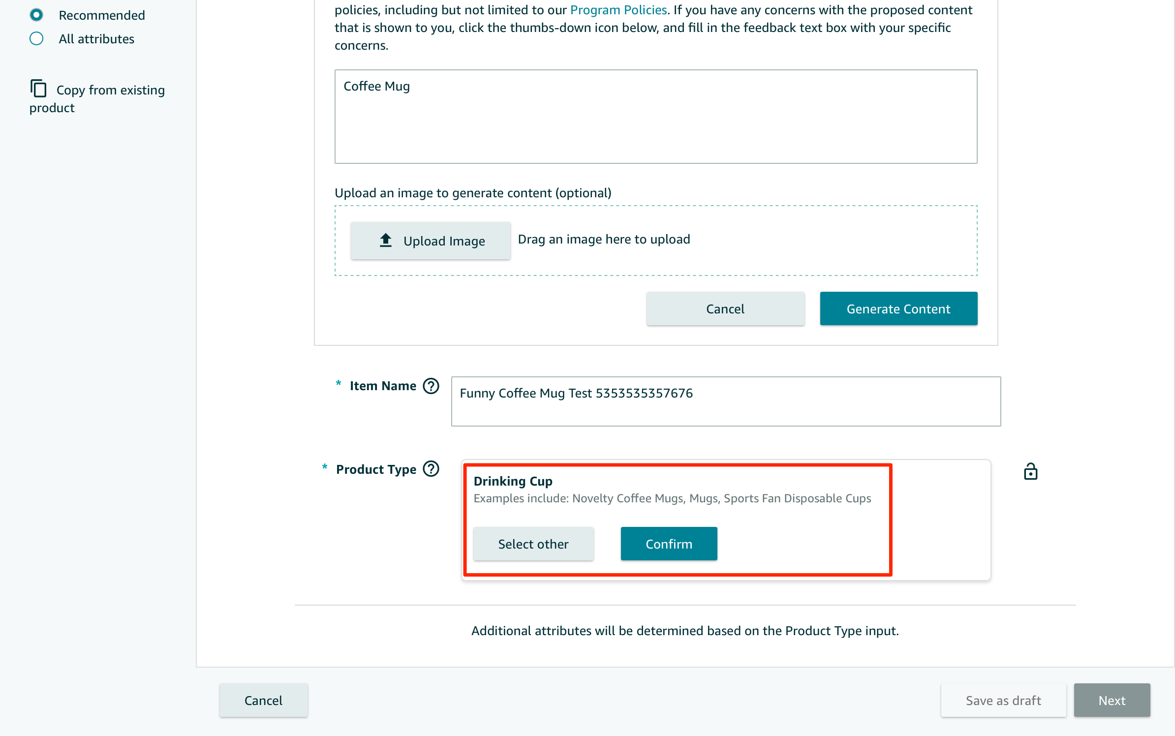 Confirm product type